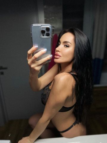 Галя